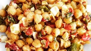 Garbanzos fritos. Receta fácil #cocinaconmigo