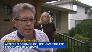 Western Springs homeowner describes attack by home invasion suspect