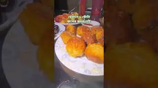 যেখানে ১ ফোঁটা জলের কদর নেই!😗#shortsviral #shortsfeed #motivation #youtubeshorts  #reality #viral
