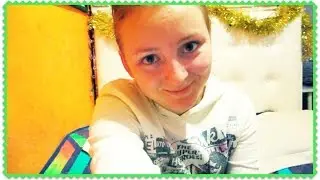 VLOG: ВСЕМ ДОБРА! 07.12.14