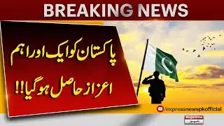 Breaking News | &ldquo;Pakistan Hosts First Ever Asia Oshiana Industry Digital Summit!&rdquo;
