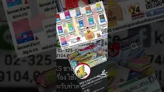 ใครกำลังมองหาโฟมกากเพชร Easy ไม่ควรพลาดซื้อที่￼ KKSOffice มีให้เลือกหลายสีสัน