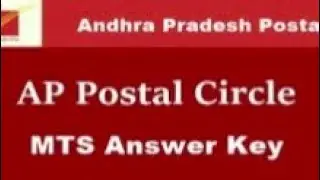 AP POSTAL MTS AFTERNOON OFFICIAL KEY