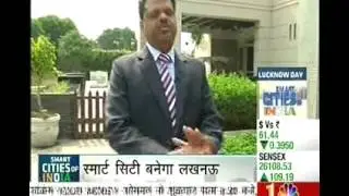 Smart Cities of India - Lucknow
