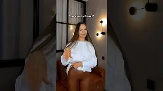 ПРОСТО ДРУГ!