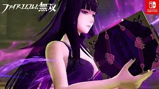 【ファイアーエムブレム無双】サーリャの奥義・勝利シーン集 (覚醒DLC)【Switch｜FE無双】