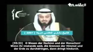 Eine Auswahl der sch&ouml;nsten Rezitationen der Welt! (Deutsche Untertitel)