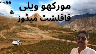 Morkho Valley/Qaqlasht Meadows | Booni | Chitral / Kalash Series EP 9 | KPK Pakistan
