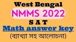 Class-8/NMMS 2022 Math answer key/NMMS Mathematics answer key 2022/NMMS SAT answer key