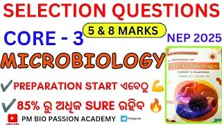 🎯ଆସିଗଲା SELECTION QUESTIONS ||5 and 8 Marks || BEST PREPARATION START ଏବେଠୁ 💪||BY-PRATIKSHYA MISHRA