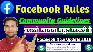 Facebook Community Standard Policy Update 2026 | Learn and earn money | Facebook Update 2026