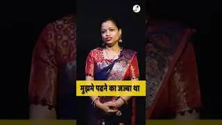 Laxshmi Agarwal | Success Story  @truemedia07