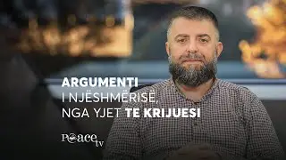 Në thellësitë e sures El-Enam | 14. Argumenti i Njëshmërisë, nga yjet te Krijuesi - Enes Goga