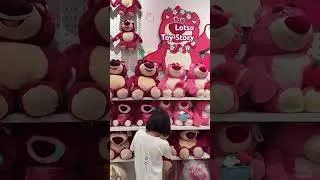 Lotso Toy Story, встретили в Минисо о.Хайнань #lotsofcandis #travel #holiday