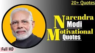 Narendra Modi - Best Motivational Speech for Students | How to Focus on Your Goal By Narendra Modi