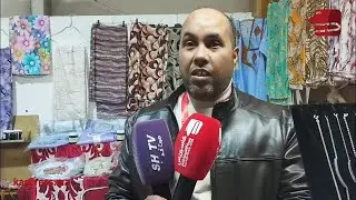 موسى عويس يضيء معرض الصناعة التقليدية بالدار البيضاء بإبداعات الحلي والمجوهرات من السمارة