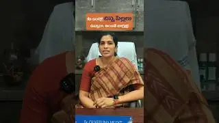 Child Swallowed Coins or Button Battery? Emergency Care Explained in Telugu | Rishi Hospital