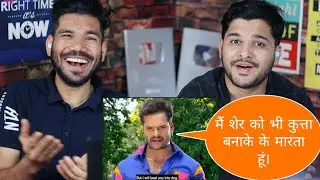 Sangharsh Full Movie Reaction Part 1| Khesari Lal Yadav,Kajal Raghwani,Awadhesh Mishra
