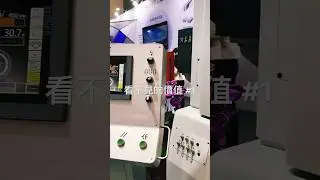 穩定的下死點精度 | Stable Bottom Dead Center Accuracy