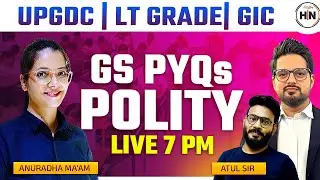 UPGDC General Studies Class | UPGDC GS PYQ | HISTORY | Atul Sir | HN Adhyayan