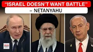 Нетаньяху направил Путину сообщение о том, что Израиль не хочет войны.
