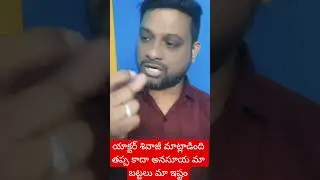 KCR SIRU | FULL SONG | DILLP DEVAGAN | MANUKOTAPRASAD | SANDEEP MADDELA | JANULYRI | KCR