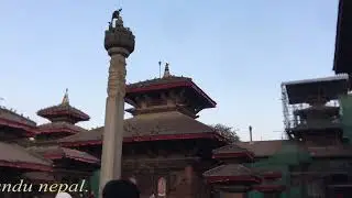 Beautiful national heritage of nepal. basantapur durbar square kathmandu nepal.