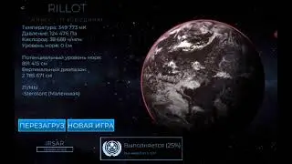 ЭТО НЕВОЗМОЖНО!!!#TerraGenesis#Shorts
