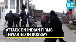 Russian FSB Foiled Attack on Indian Firms? Dramatic Operation in Sakhalin Island, 'Neo-Nazi' Held