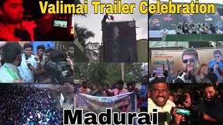 Valimai Trailer Celebration in Theatre at Madurai | Valimai Trailer | Madurai District Ajith Fans