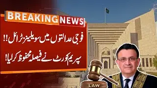 Supreme Court Reserved Verdict Over Civilians Trial In Military Courts | Breaking News | GNN