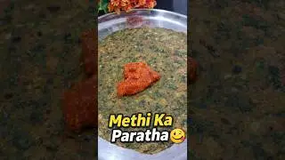 Methi ka Paratha #rajashreesrecipe #foodlovers