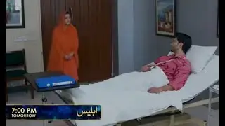 Iblees Epi 07 Promo | Iblees Epi 07 Teaser | Iblees Epi 07 Review by Dramahub