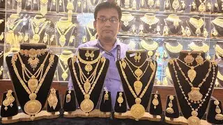 গৌরব জুয়েলার্সের ২/৩ পার্টের দেশি-বিদেশি সিতাহার কালেকশন / Gold shitahar