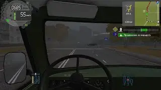 110) City Car Driving 2.085 км Тракторная - Южный объезд 3.813 км Северная - Строителей