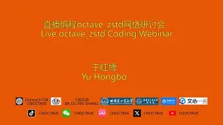 Live octave_zstd Coding Webinar