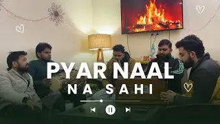 Pyaar Naal Na Sahi &ndash; A Soulful Live Ghazal Performance by Untrained Music Lovers | Coke Studio cover
