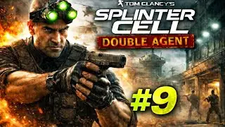 Tom Clancy's Splinter Cell Double Agent PCSX2 Part 9: New York Part 1