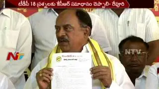 Prakash Reddy Revuri Questions to TRS over Election Guarantees || Warangal Sabha || NTV