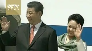 Chinese president arrives in Pakistan for state visit