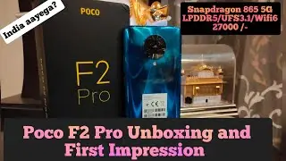 Cheapest SD865 Phone|| Poco F2pro Unboxing and First Impression