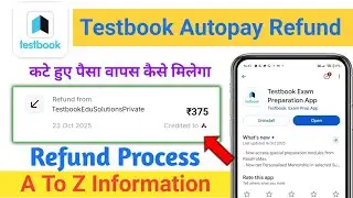 Testbook App Autopay Refund | Testbook App Autopay Refund Kaise Kare | How to Refund Testbook App