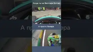 Ну Валера #karting #nring #race #гонки #кайф #картинг #lifan #rotax #tonykart #f1 #formula1