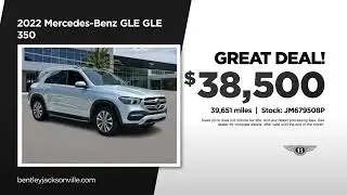Used SUV 08/17/2024 4199418