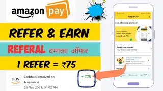 Amazon pay refer & earn ₹ 75 |  Amazon refer & earn trick |Amazon से पैसे कैसे कमाए #shorts #short