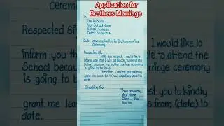 Application for brothers marriage #application #shortsfeed #essay #shorts #shortvideo #short