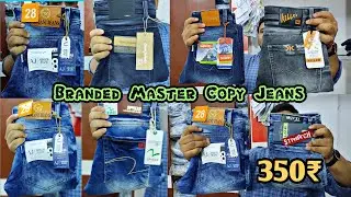 Branded Master Copy jeans 350₹ Onwards \ Heavy Kneted