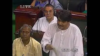 Capital Market Reforms & Regulatory Oversight | Lok Sabha Speech by Suresh Prabhu (1996)