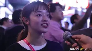 【Inter BEE 2019】デイリーレポート2日目