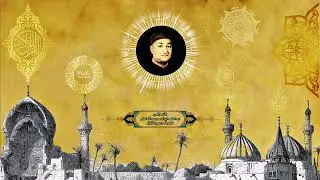 الحافظ السيد عبد المنعم ابو السعد رحمه الله تعالى ماتيسر له من سورة الأنبياء روائع التلاوات العراقية